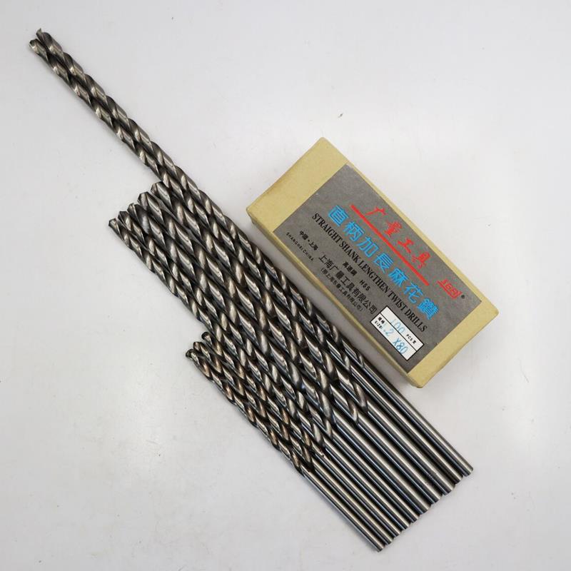 正品 上海广量加长直柄麻花钻头7.2 7.5 7.8 8 8.5 9mm 加长直钻