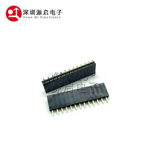 单排母2.54mm间距直针脚母座排针座1*11p13P15P17P18P22P24P1x25P