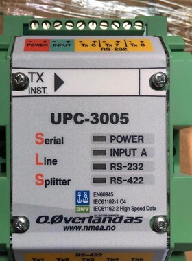 RS-422/RS232风向风速仪串口分配器 UMPC一3005,DNV认证