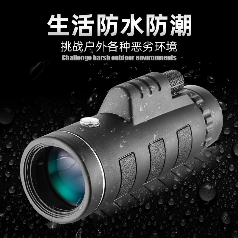 高清便携式单筒望远镜微光夜视高倍率旅游演唱会手机拍摄望眼镜