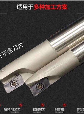 90度直角铣刀杆bap300R10/12/16/20/R0.8 1135刀杆铣床开粗立铣刀