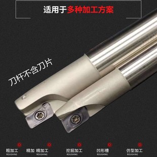 90度直角铣刀杆bap300R10/12/16/20/R0.8 1135刀杆铣床开粗立铣刀
