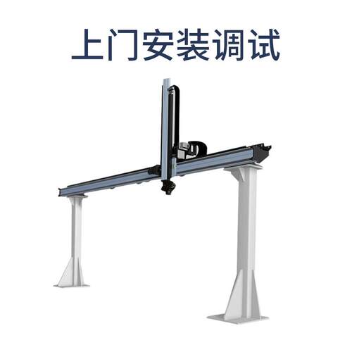 重载龙门桁架机械手齿条直线导轨滑台模组十字码垛机械手臂上下料