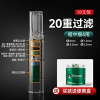 [Грубая средняя и тонкая четыре использования] [20 тяжелая фильтрация] 50 установки и портативные коробки