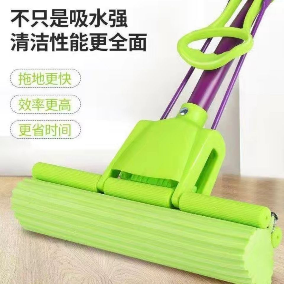 妙拖把海绵吸水胶棉地板可伸缩