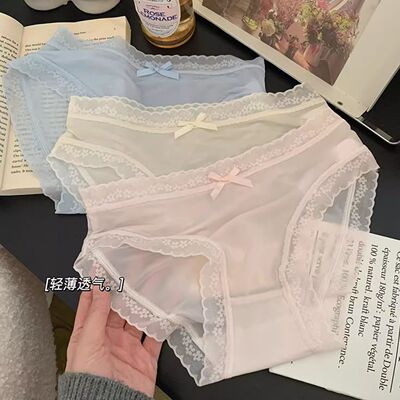 5条装 超薄奶油少女【屁屁面膜裤】春夏纯色冰丝内裤中腰女生蕾丝