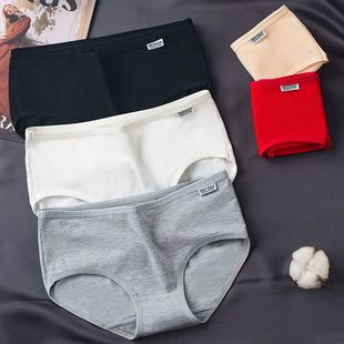 1/6条 内裤女本命年红黑纯棉透气低腰无痕女士内裤全棉学生三角裤