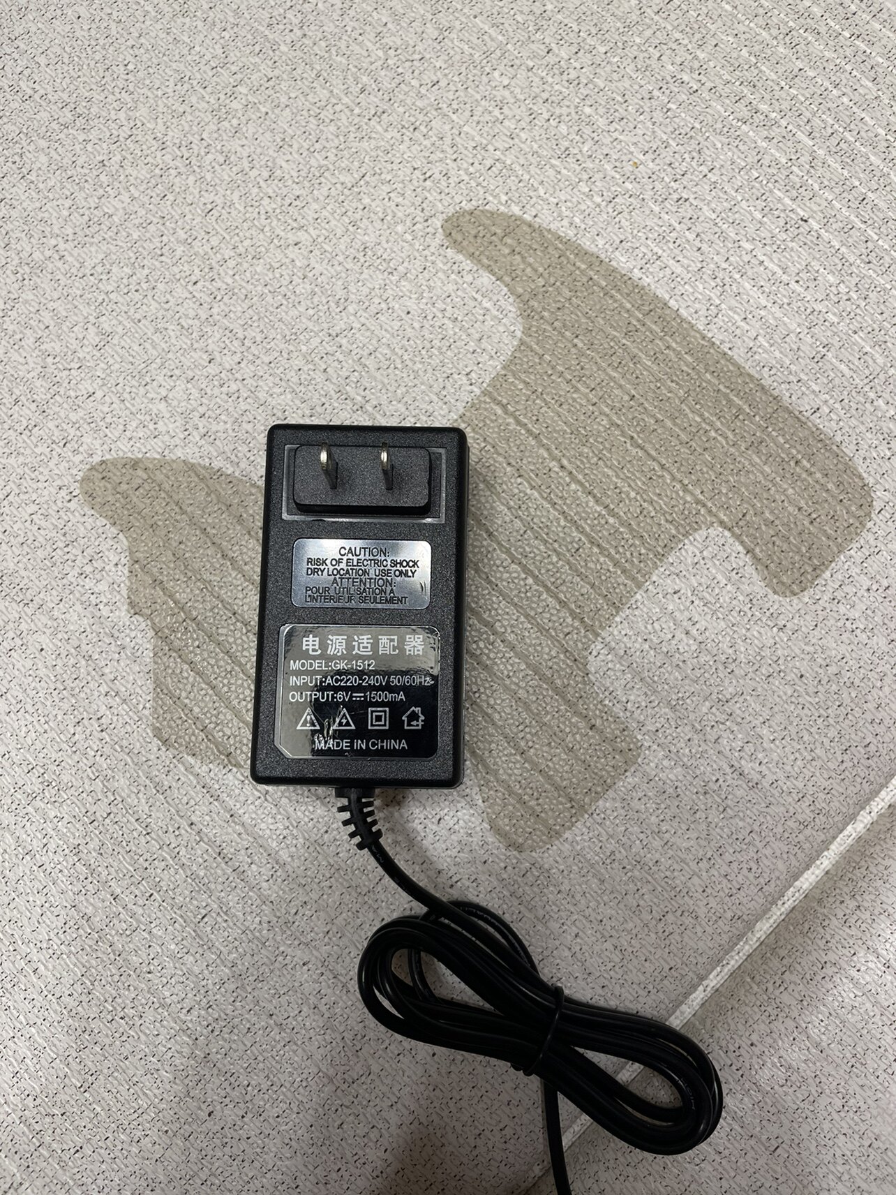 星辉充电器Rastar路虎法拉利电瓶精亨童车适配器6V 12V电源