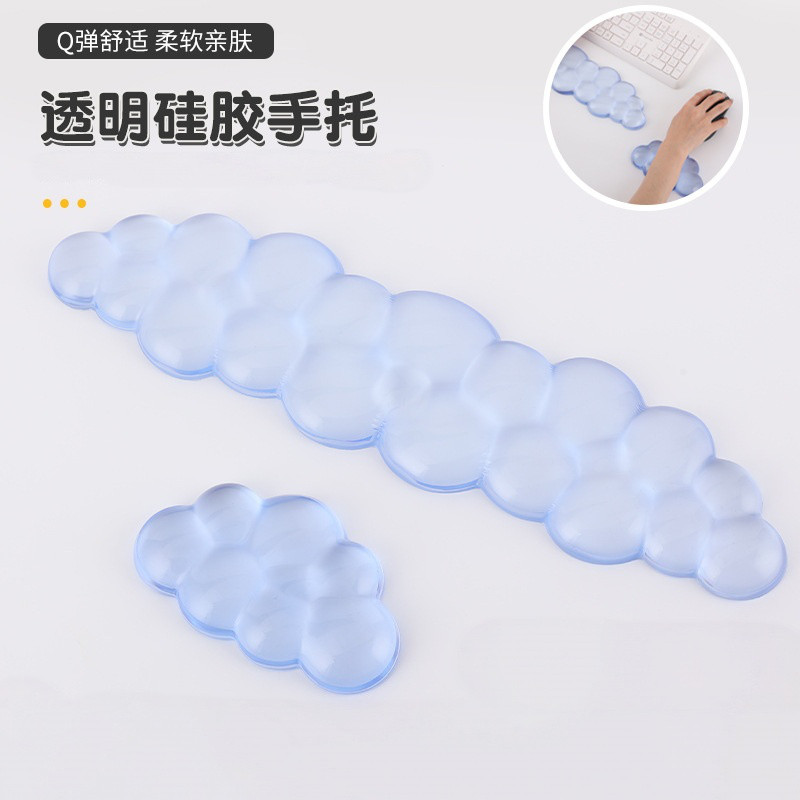 17ZZTY透明云朵护腕鼠标垫鼠标垫/贴/腕垫