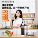 BEP fairey 飞力净水 家用厨房台上直饮矽藻瓷净水器 英国飞力