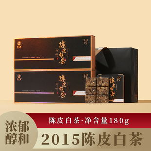 郑莲英茶叶2015年福鼎老白茶陈皮白茶寿眉新会陈皮紧压小方片礼盒