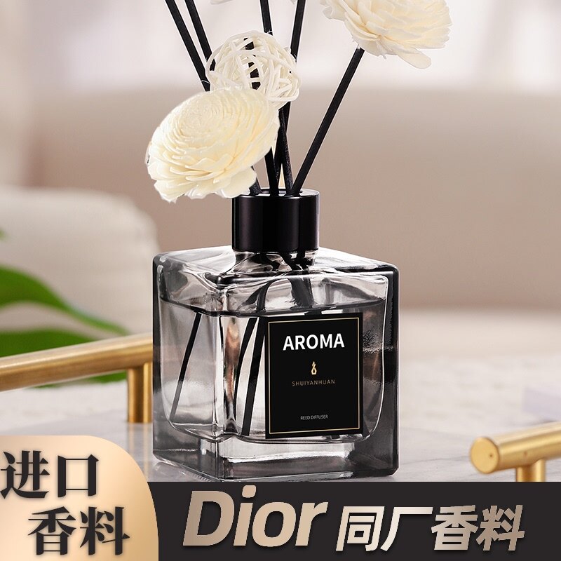 香薰家用室内持久空气清新剂房间熏香精油卧室卫生间厕所除臭摆件