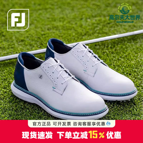 26新品Footjoy高尔夫球鞋男士时尚Premiere有钉款FJ舒适运动鞋