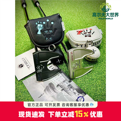 TP Mills推杆Vista-ZT零扭矩高尔夫球杆大头牛角平衡容错全新