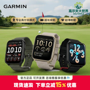 Garmin佳明Venu X1大屏智能高尔夫运动手表健康检测户外登山跑步