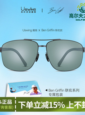 职业太阳镜球场气质格调双升