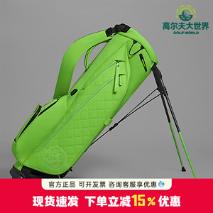 轻量支架防水包球场行走自如