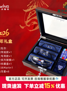 阅读果岭神器清晰草纹精准推