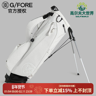 GFORE吉福高尔夫球包压花骷髅头支架包白色球包男女同款