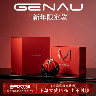 26新品GENAU根奥高尔夫马年Lucky限量球杆礼盒高尔夫一号木杆礼盒