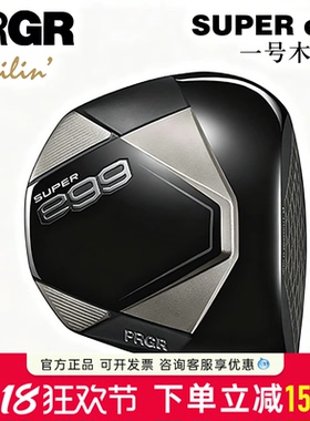 新款PRGR高尔夫男士球杆SUPER egg一号木golf远距离开球木杆