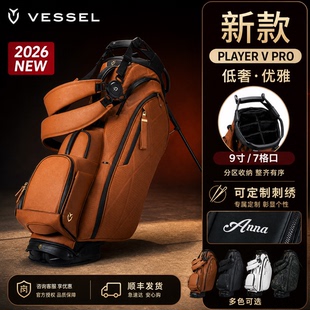 26新品VESSEL限量高尔夫球包9寸男大师赛纪念版支架包7格女士球包