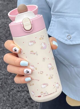 hellokitty保温杯女生可爱高颜值水杯316食品级便携直饮杯子学生