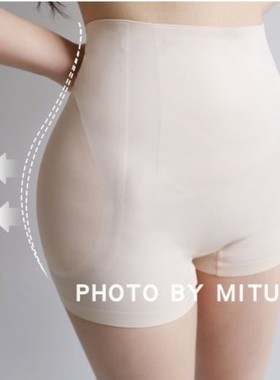 丰胯裤女假胯宽垫假屁股丰臀一体收腹内裤显胯宽夏季薄款打底裤