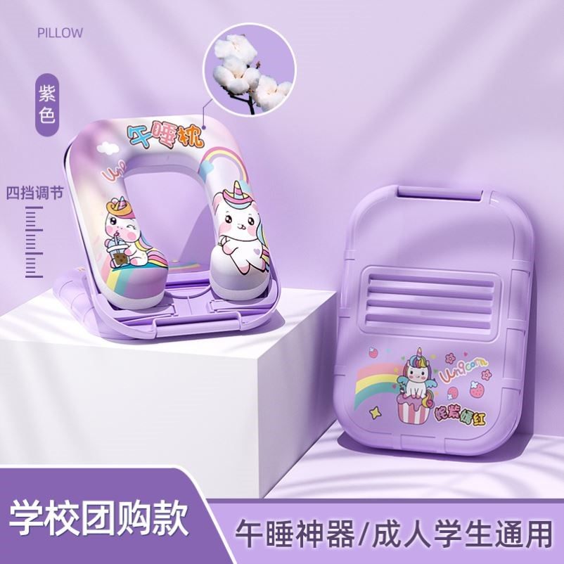 午睡枕小学生趴睡枕桌上儿童午休枕头午休神器趴趴枕教室睡觉抱枕