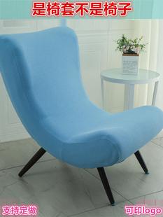 弹力沙发套罩全包椅子套四季通用懒人一体式家用防猫抓防尘罩