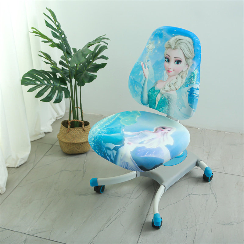 儿童学习椅子套罩座椅套办公椅卡通椅套罩加厚学生椅专用凳子套,居家布艺,椅套/椅垫,淘宝优惠券,粉丝福利购,淘宝优惠卷