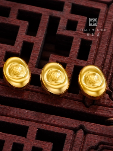 【Золото в реальном времени】 3G Water Sheet Gold Jewelry Fat Yuanbao Gold Au9999 Золотая фасоль и фасоль