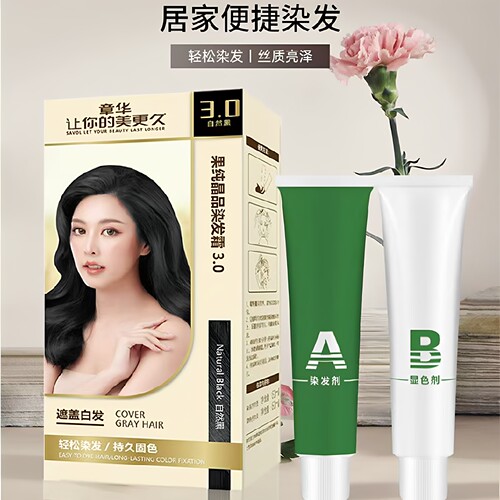 章华染发剂果纯晶品染发膏