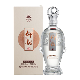 仰韶彩陶坊天时太阳 白酒整箱53度单瓶高档礼盒装50度纯粮酒送礼