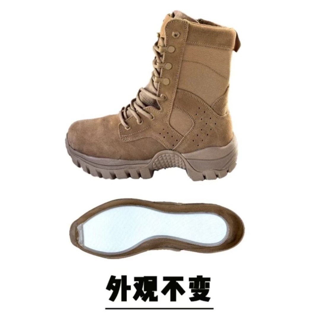 魔改作战靴超轻耐磨减震高弹棕色