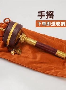 手摇转金筒圣大转简经筒