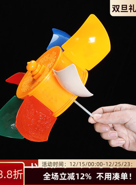 民族室外户外风动转金桶