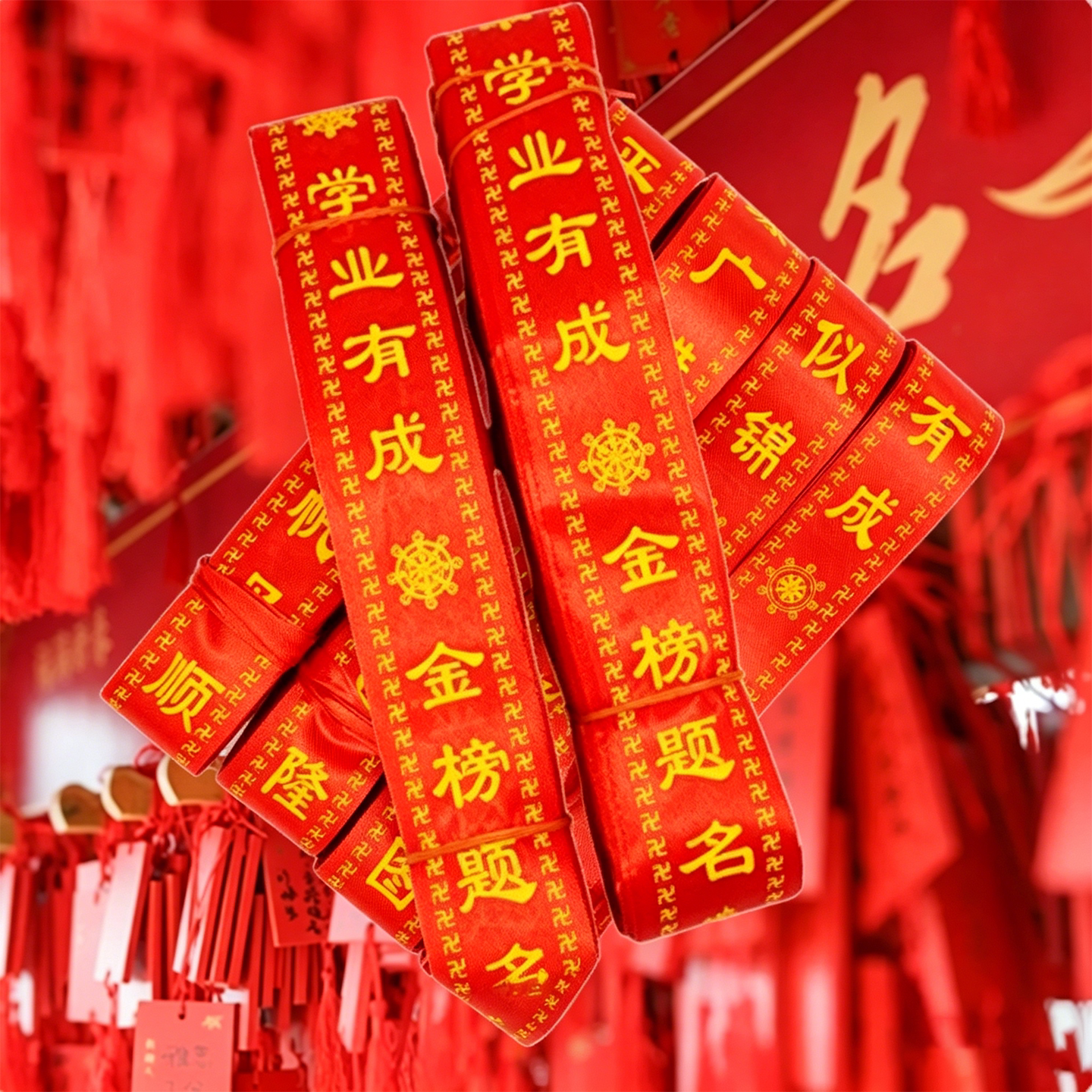 祝福许愿带祈愿福红丝带图片