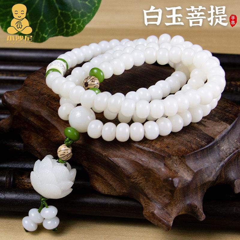 戴脖子的佛珠菩提手串多款