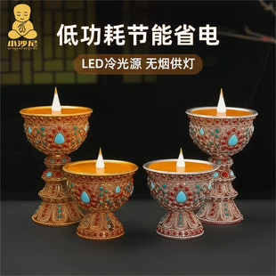 新款电子酥油灯灯座充电供佛灯长明灯led藏式佛前供灯电烛台无烟