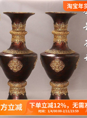 尼泊尔风格家居铜花瓶