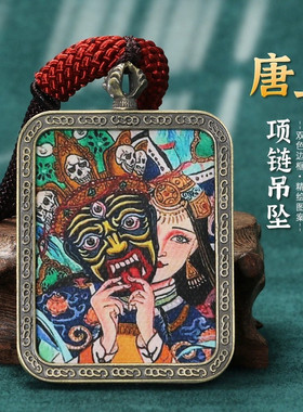 西藏随身唐卡吊坠本命佛