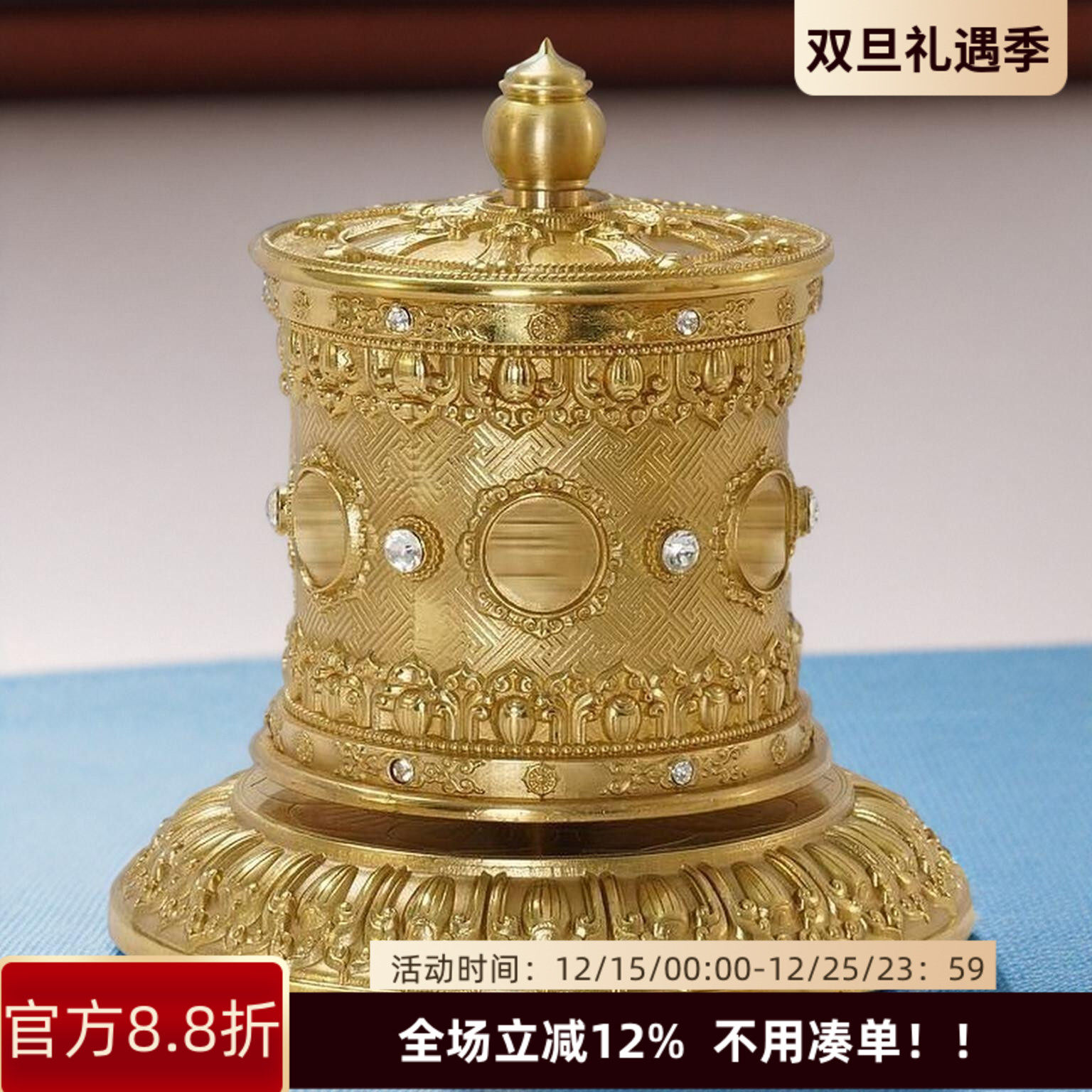 家用吉祥手拨指捻藏族经转轮