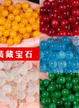 红色玛瑙黄色绿色混搭西藏供曼扎