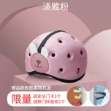 Детский шлем для раннего возраста, защитная детская шапочка, противоударный бортик, защита головы, защита при падении, учит ходить