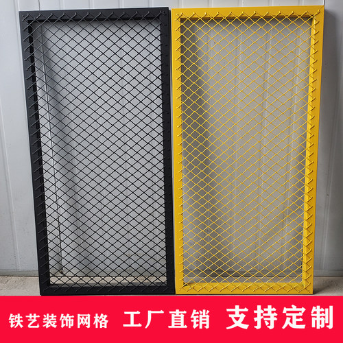 定制铁艺菱形网格背景墙隔断装饰