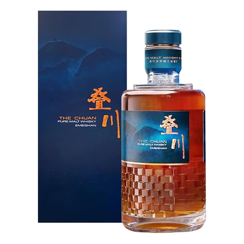 叠川威士忌品牌授权直供