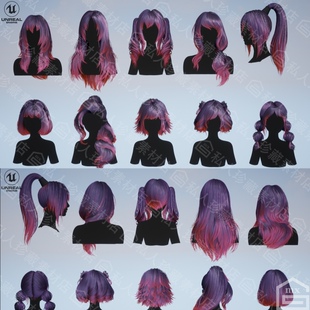 10种UE4虚幻引擎八猴渲染源文件发型发片写实头发长短毛发带贴图