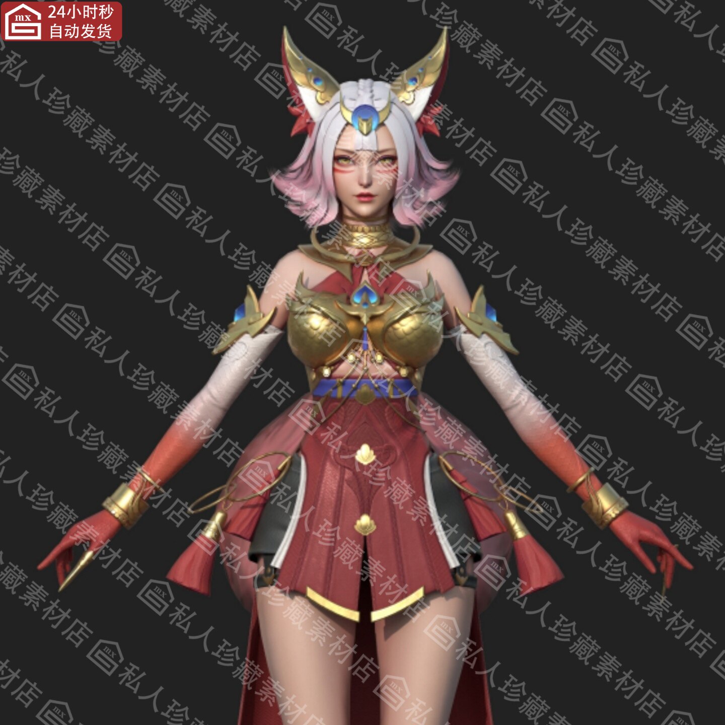 zbrush\3dmax次时代游戏女性狐妖小狐狸模型动漫女孩基础3D模型