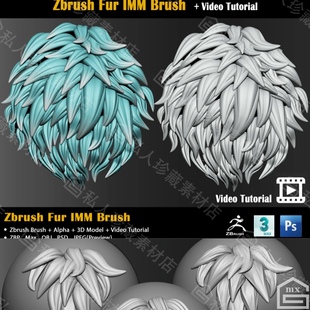 29种zbrush风格化动物头发毛发IMM笔刷zb卡通角色毛发短发笔刷